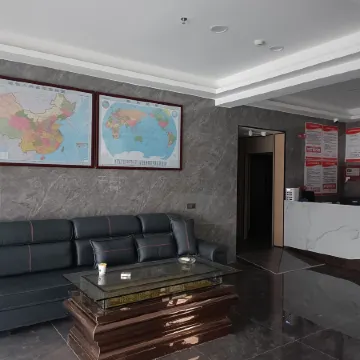 Sinan Chengxi Intelligent E-sports Hotel