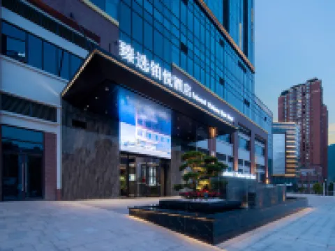 Selected Platinum Hyatt Hotel Hotels in Dazhou
