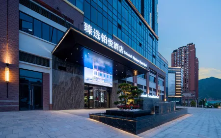 Selected Platinum Hyatt Hotel Отели в г. Дачжоу