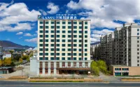 LANOU INTERNATIONAL Hotel (Lhasa Municipal Government Tibet University) Hôtels à : City Hall and Surroundings