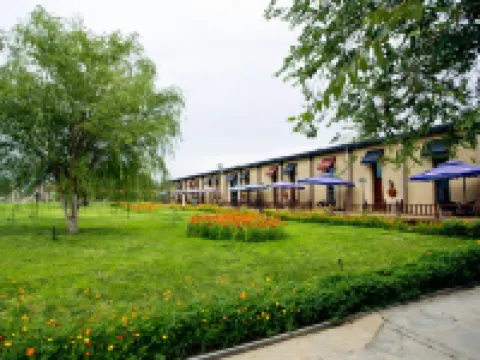Shanshan Loulan Wine House Hotels in Shanshan