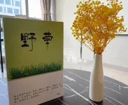 Sishi Apartment (Longyannan Road Food Street Branch Wanxiangcheng Shantou)