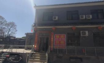 Xiuwu Hongshun Hotel