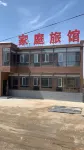 Hunyuan Guest House
