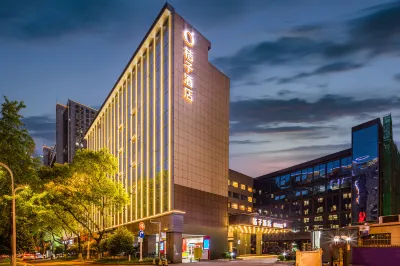 Orange Hotel (Changsha Furong Middle Road Fuxing Plaza)