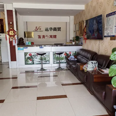 Fugui Bamboo Hotel