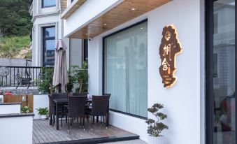 Floral Hotel·Shengsi Fengshe hotel (Nanchangtu Beach)