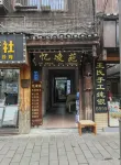 Phoenix Yilingyuan Homestay