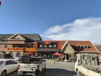 Linshe Hotel (Gunnaisi Scenic Area)