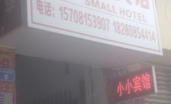 Suining Small Hotel