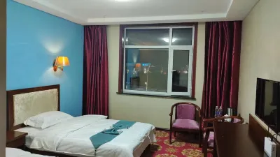 Wuchuan Wanjin Business Hotel Hotels in Wuchuan