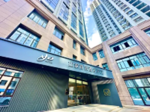 Homeinn Selected Hotel (Urumqi Railway Station Weixing Road) Các khách sạn ở 