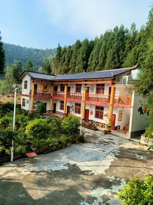Yuexige Shangbieshang Hotel - Park Yeri