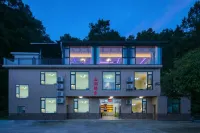 shanjianjingshe Hotel in zona Wuyue Duxiu