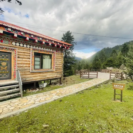 Xinlongcuokahu Leisure Mountain Villa