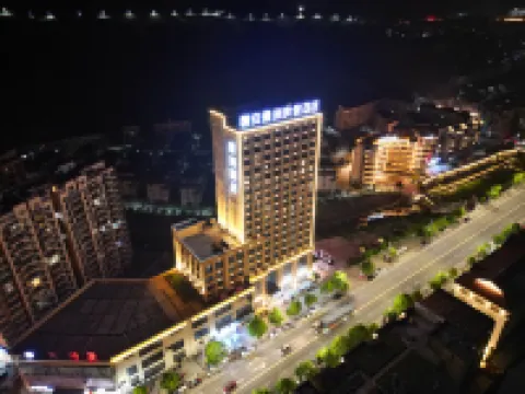 Jingzhou Hotel Pan'an Hotels in Pan'an