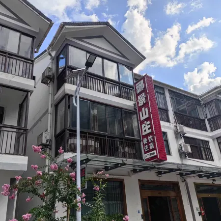 Lijing Guesthouse
