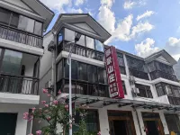 Lijing Guesthouse