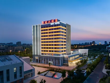 Binh Polytechnic Hotel (Beichen Oasis Wetland Park) Отели рядом со станцией Weifangbei Railway Station