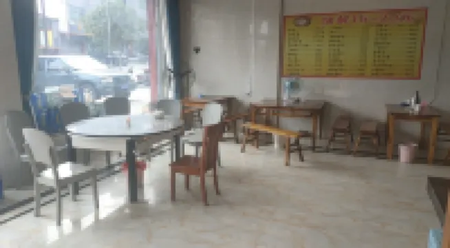 Tianyue Hotel