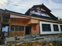 Panshui Hostel Hotels in Chengbu