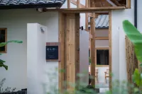 Yibin Changning Shushannan Chinese Inn - 4-Star