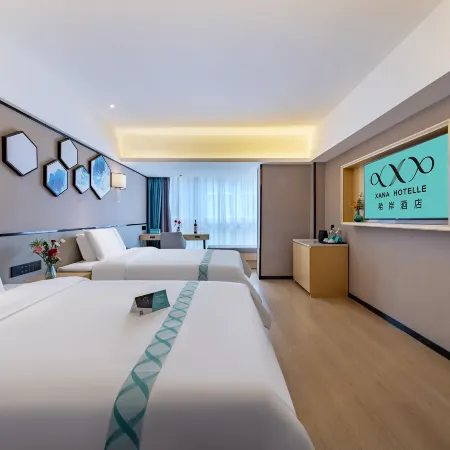 Xana Lite Hotel (Kangding Love Song Square Liuliu City Pedestrian Street)