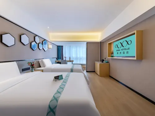 Xana Lite Hotel (Kangding Love Song Square Liuliu City Pedestrian Street) - romantique