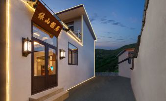Wutai Mountain Yishan Elegant Restaurant