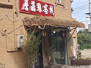 Duoyishu Mushroom Yuan Inn