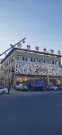 Kulun Qipengyue Business Hotel