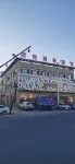 Kulun Qipengyue Business Hotel Hotels in Hure Banner