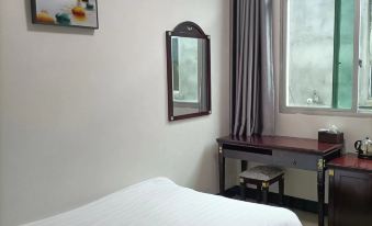 Ninghua Shuxin Hotel