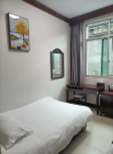 Ninghua Shuxin Hotel