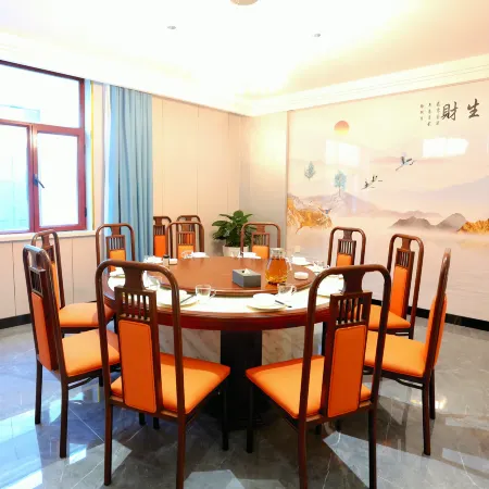Beitun Sanqianke Hotel