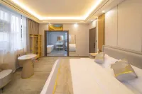 Wuyuan Mantu Homestay (High-speed Railway Station)