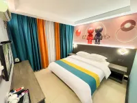 Jiangmen Danxia Hotel