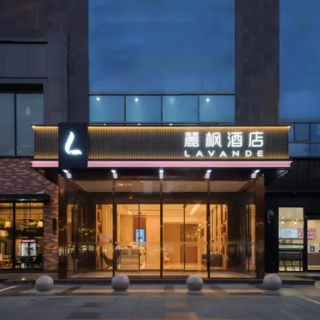 Lavande Hotel (Lavande Building)