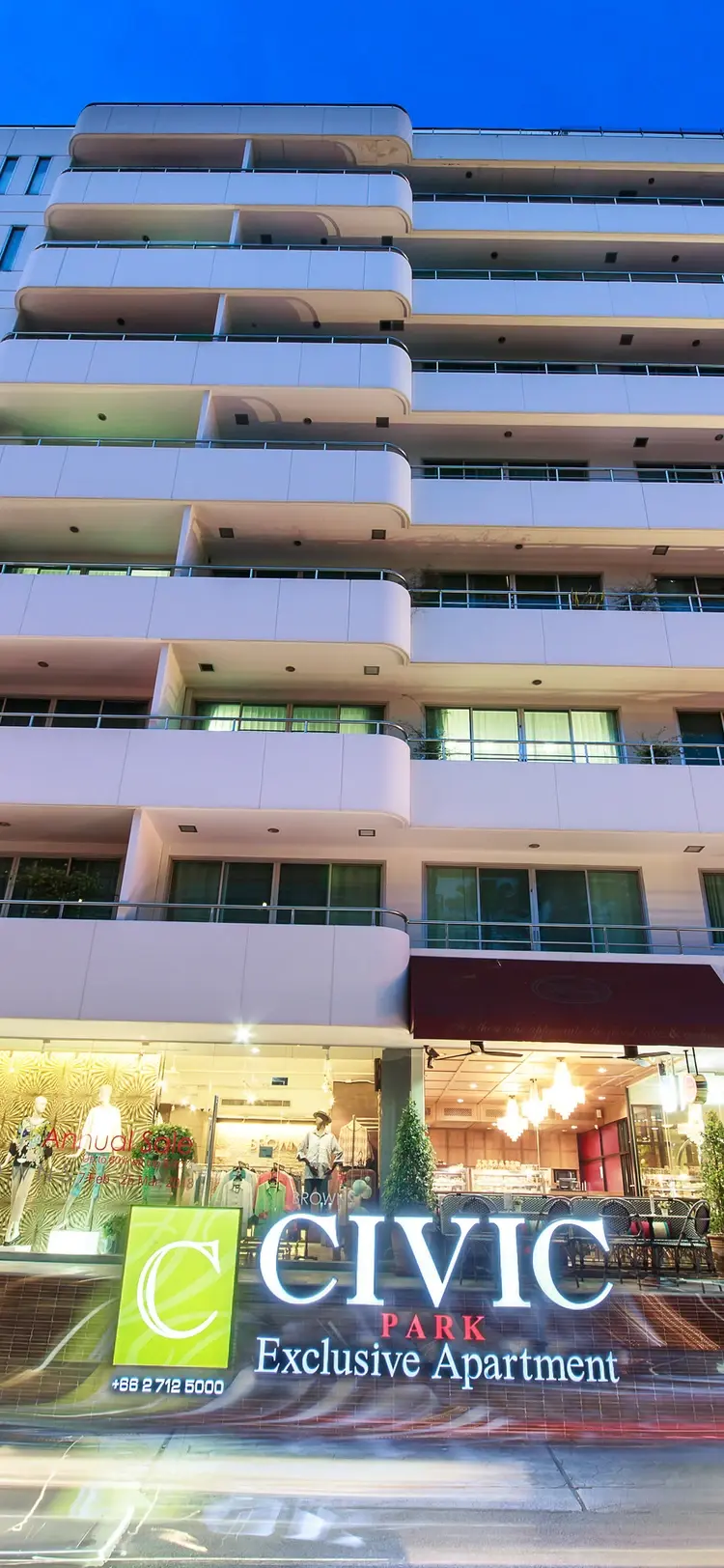 รูปภาพของโรงแรม ซีวิค พาร์ค เอ็กคิวซีฟ อพาร์ทเม้นท์