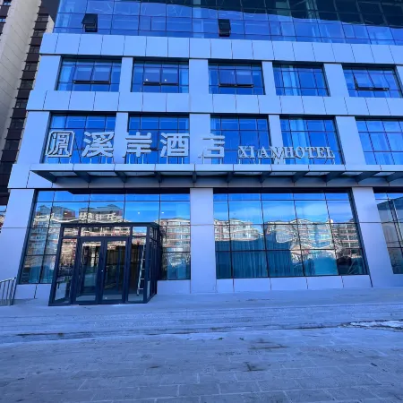 Kailu Xian Hotel