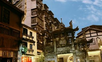 Xiangwang Homestay (Du Fu Jiangge)