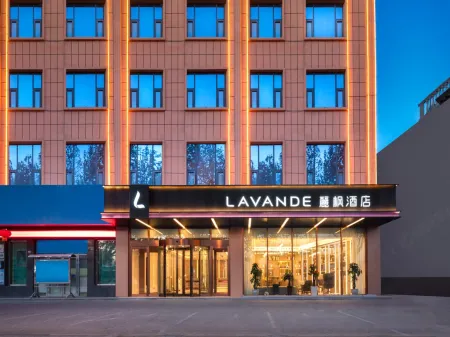 Lavande Hotel (Yecheng)