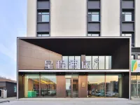 Starway Hotel (Shuangliao Great Market)
