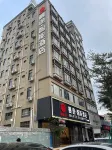 Mantu Intelligent Hotel (Mangrove)