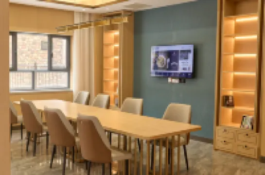 Starway Hotel (Yining Railway Station)