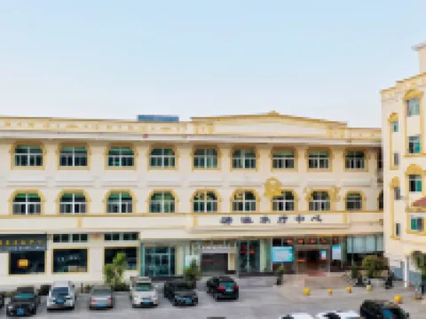 Yinghua Hotel Hotels near Weitou Village