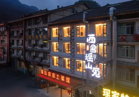 Yubo Xiaoqikong Xishe Yushanyuan Отели рядом с достопримечательностью «Wolong Pond»