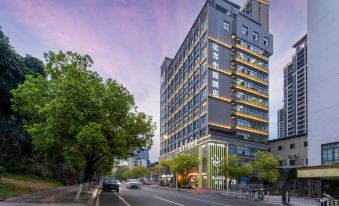 Tuke China Hotel Yong'an Chengshang Plaza Store