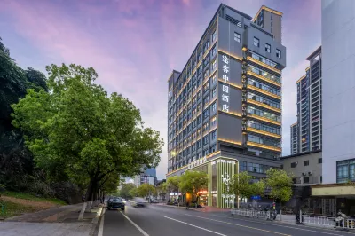Tuke China Hotel Yong'an Chengshang Plaza Store Các khách sạn ở Vĩnh An