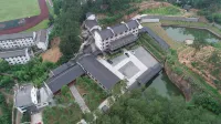 歙縣貢筍山莊·徽派旅居康養度假基地 - 2 星級